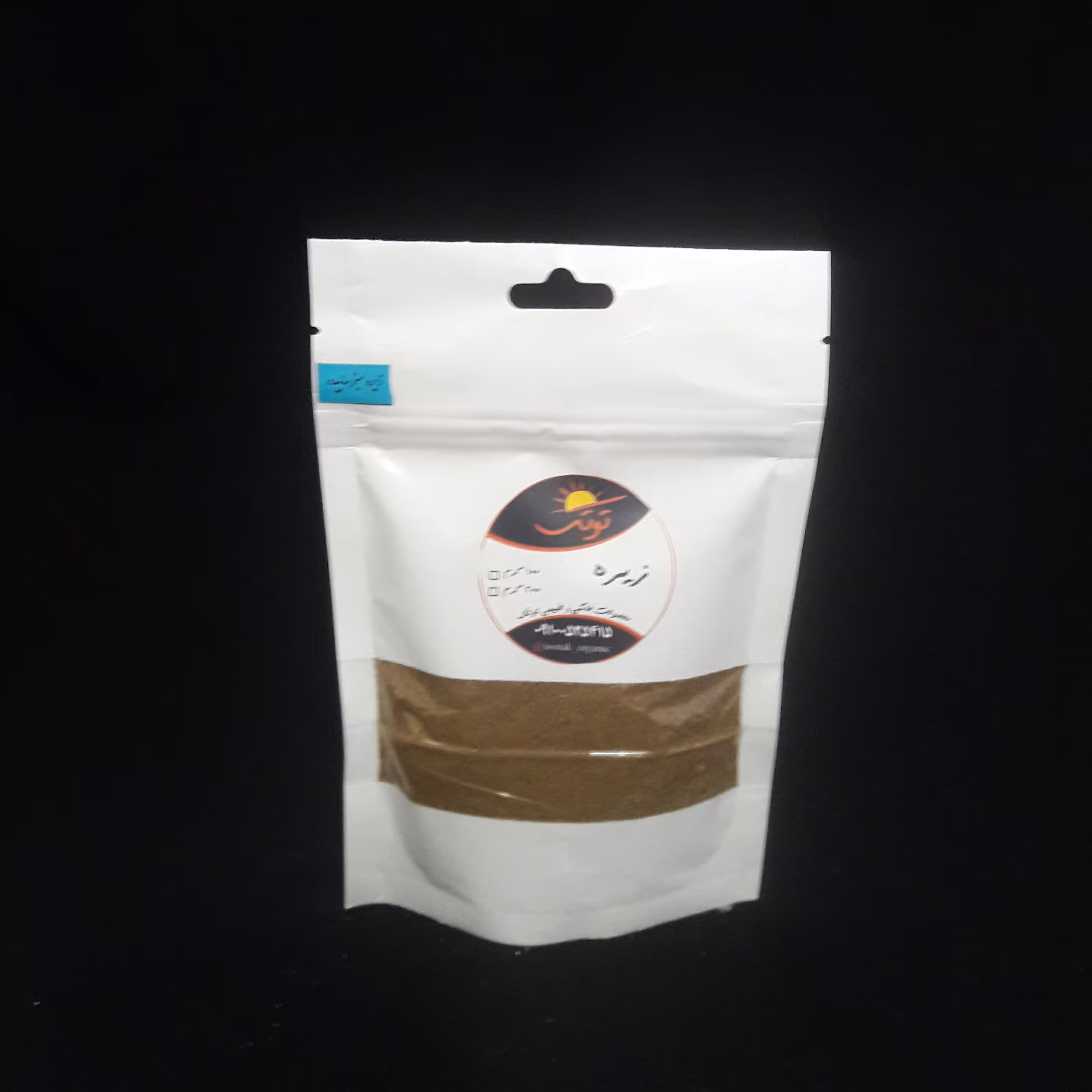 زیره دانه سبز صادراتی 200 گرمی