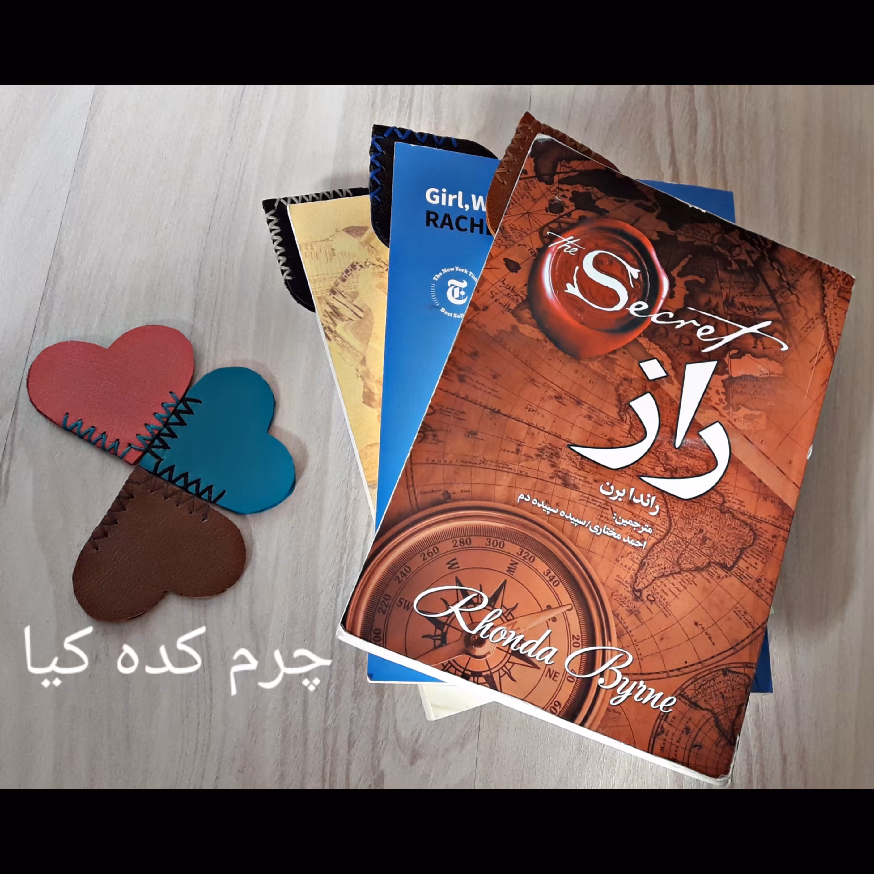 نشانگر چرمی کتاب مناسب نشانه گذاری انواع کتاب ها و رمان ها 