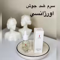 سرم منافذ و جوش وزه 