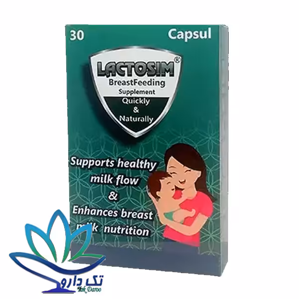 کپسول لاکتوسیم سیمرغ دارو عطار 30 عدد