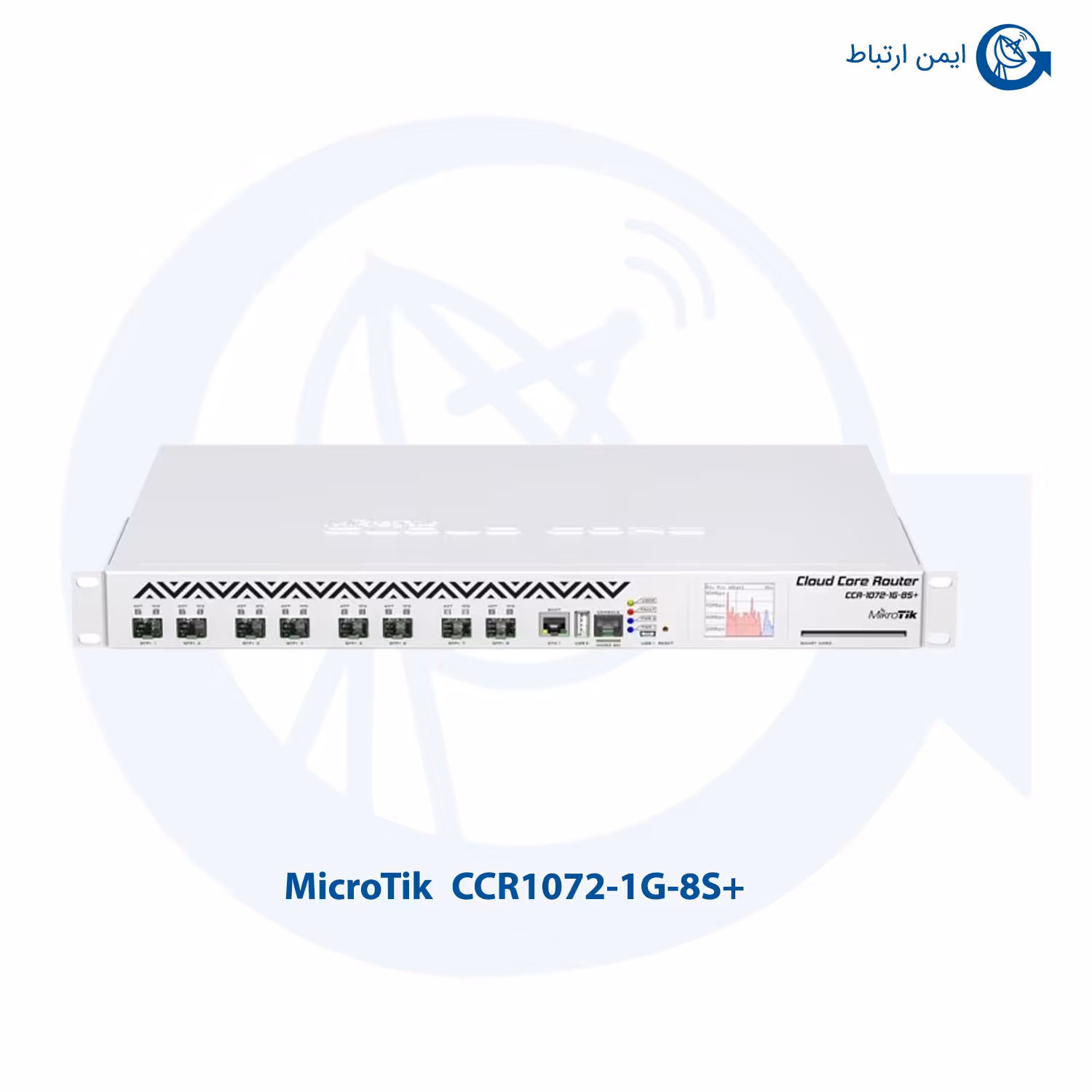 روتر میکروتیک  CCR1072-1G-8S