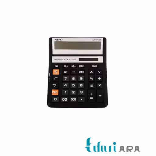 ماشین حساب NP-4130 نیپو