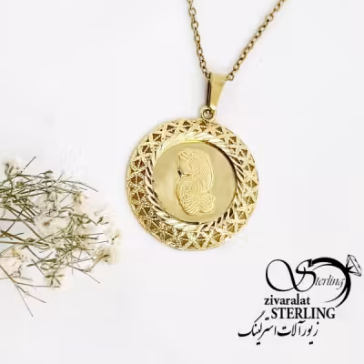 گردنبند مریمی طرح طلا کد 17055