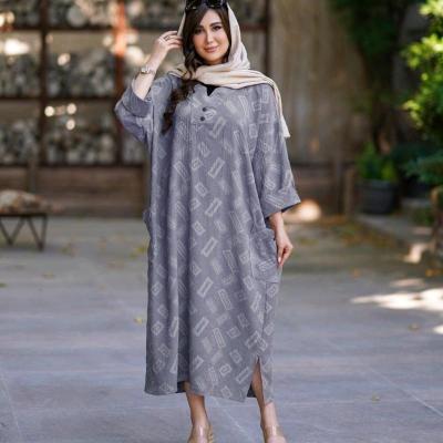کفتان دکمه چوبی.