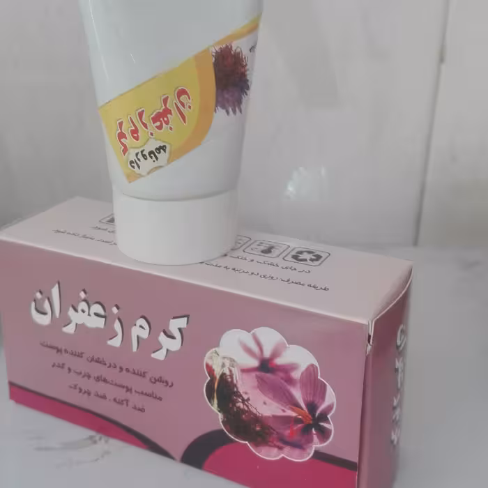 کرم زعفران