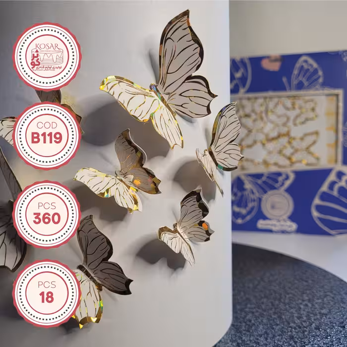 پروانه کاغذی سلفون دار  مخصوص تزئین کیک  مقاوم دربرابر رطوبط
