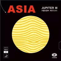 رویه راکت یینهه ژوپیتر 3 آسیا