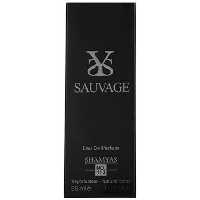 عطر مینیاتوری شمیاس مردانه رایحه ساواج دیور SAUVAGE