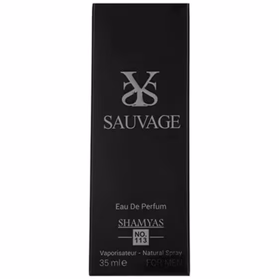 عطر مینیاتوری شمیاس مردانه رایحه ساواج دیور SAUVAGE
