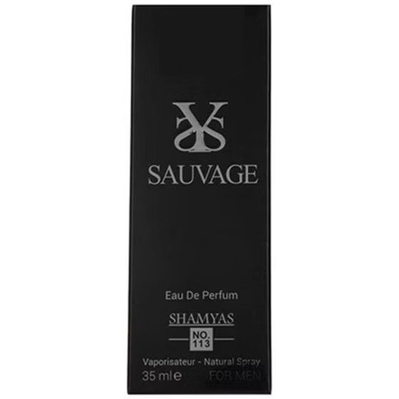 عطر مینیاتوری شمیاس مردانه رایحه ساواج دیور SAUVAGE
