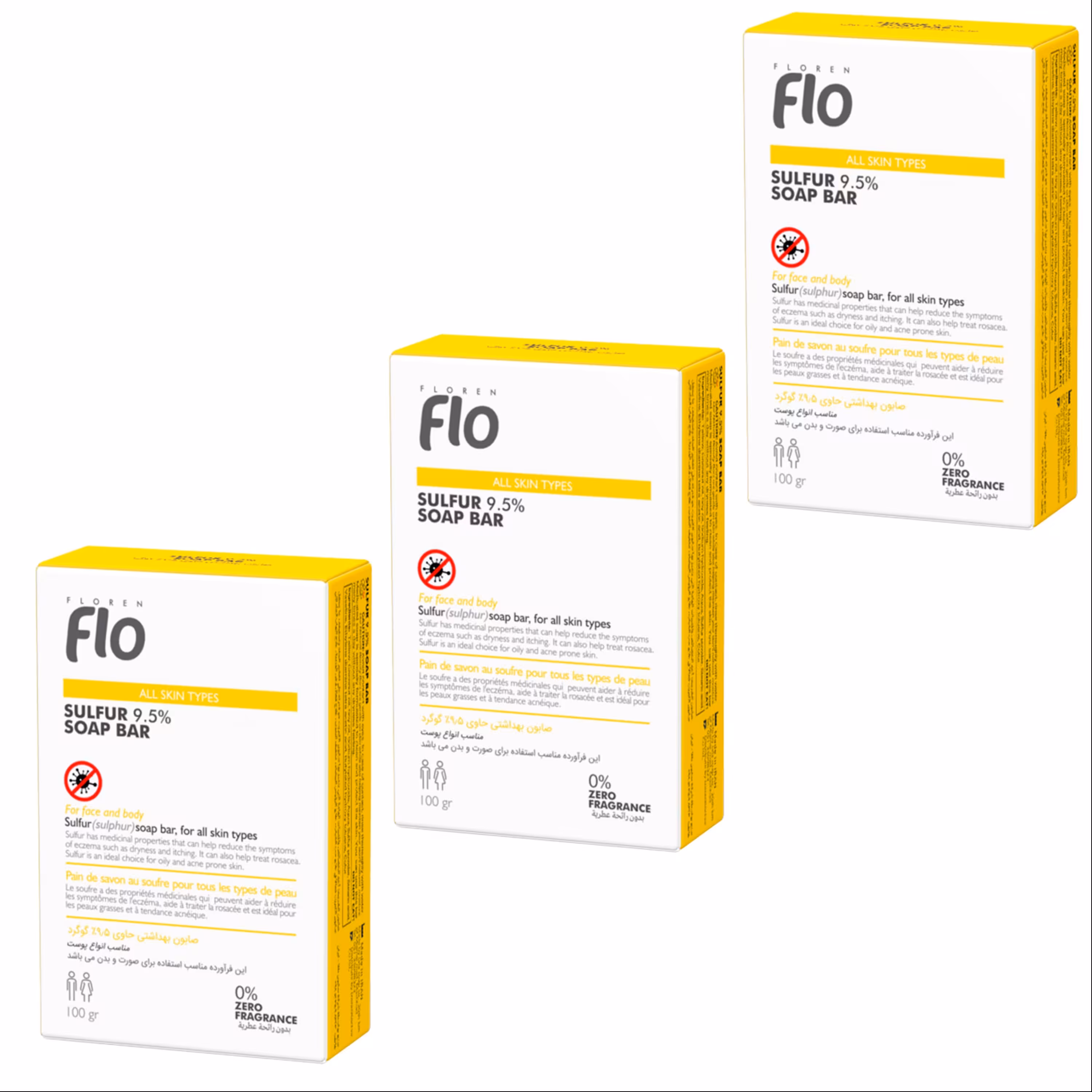 صابون گوگرد فلو مدل ضد قارچ و باکتری وزن 100 گرم مجموعه 3 عددی