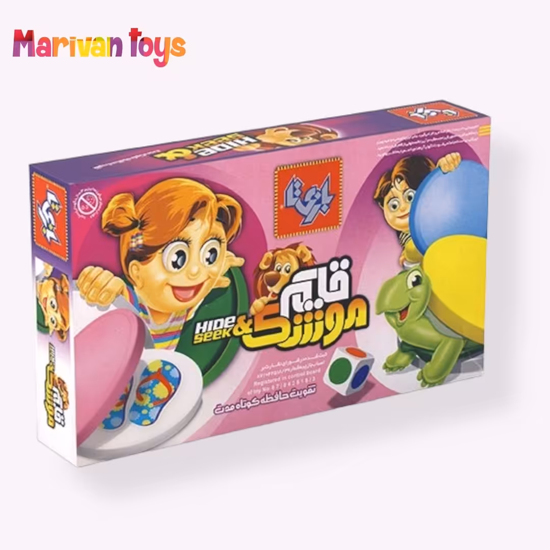 بازی فکری قایم موشک