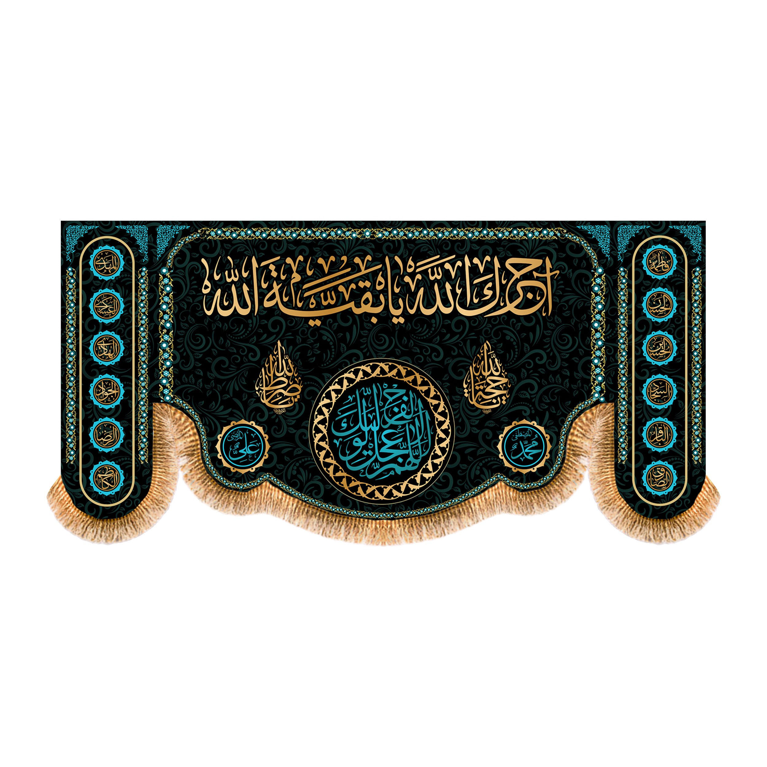 پرچم پشت منبری اجرک الله کد 8843  سایز  300x140