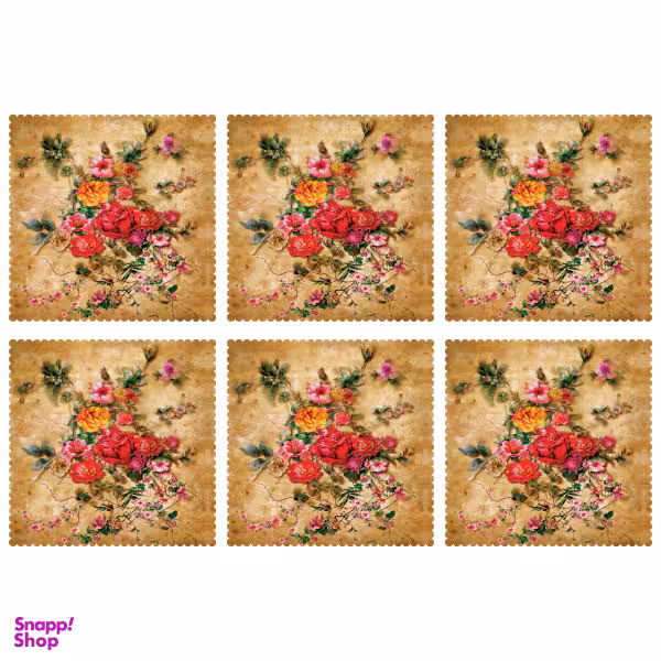 زیربشقابی مدل U1-42825 بسته 6 عددی