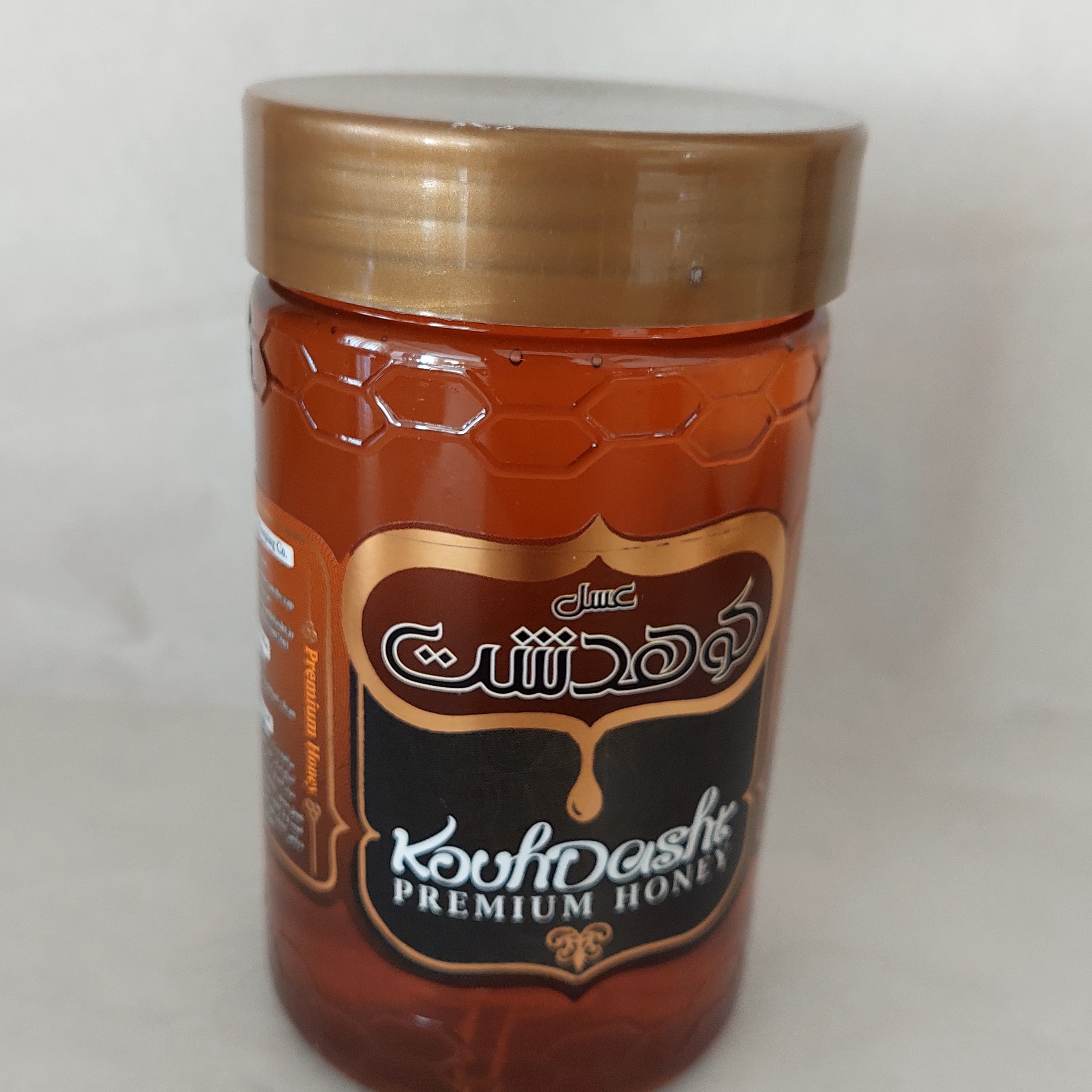 عسل،600 گرمی،کوهدشت،خوش طعم وکاملا طبیعی.