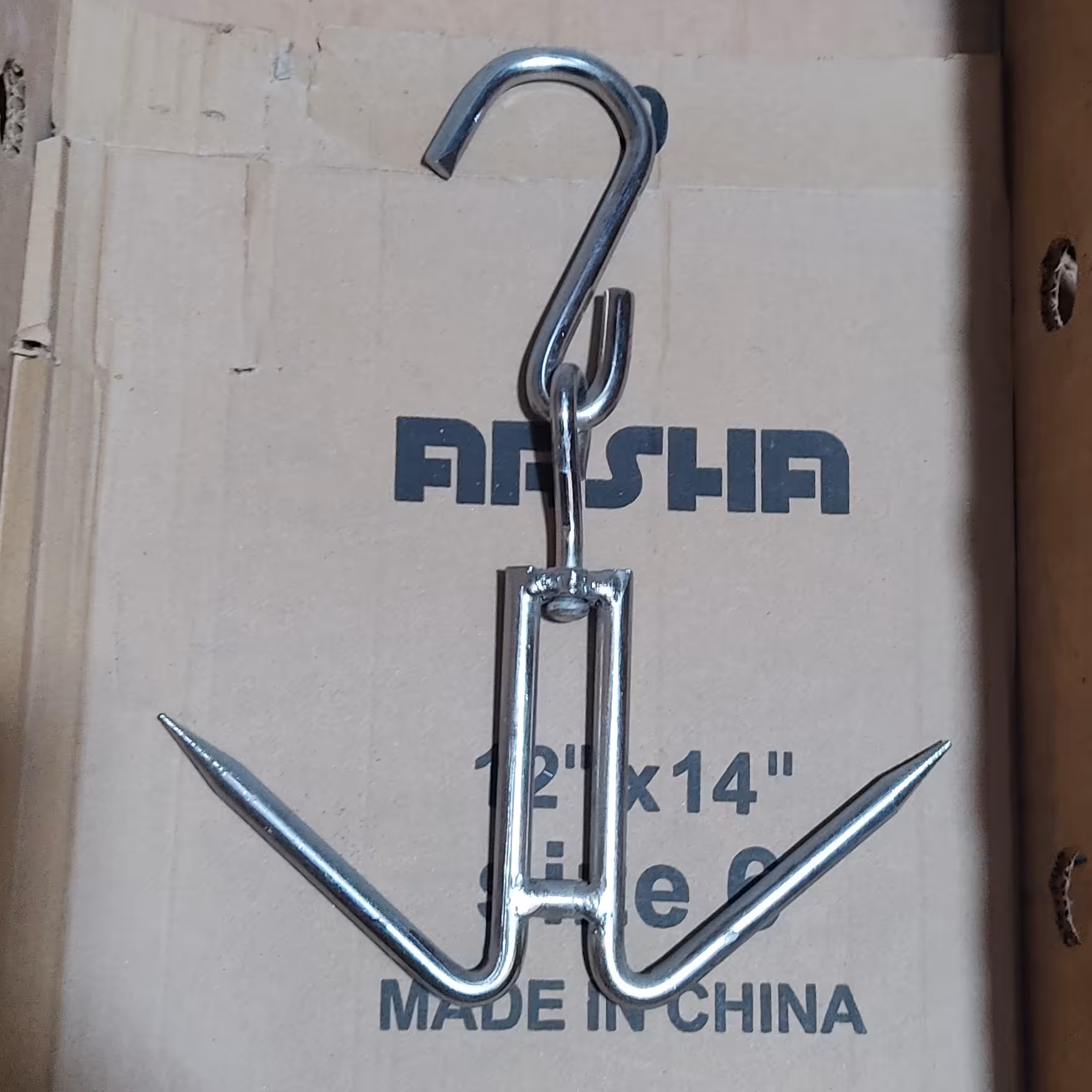 قلاب قصابی گاوی کوچک