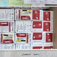 نوارقند  خون  پرفورما 50 عددی