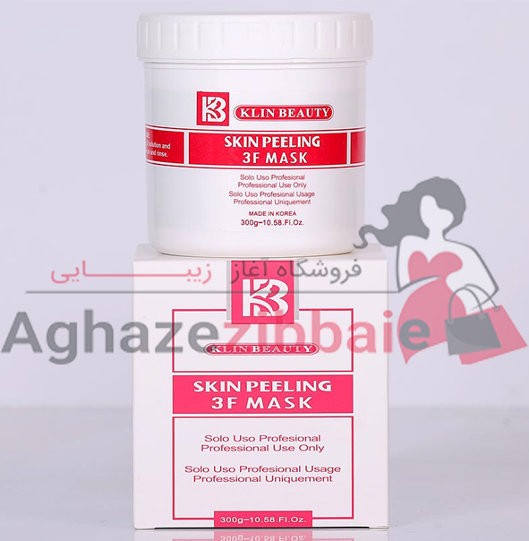 پیلینگ آنزیمی تری اف کلین بیوتی - فروشگاه آغاز زیبایی
