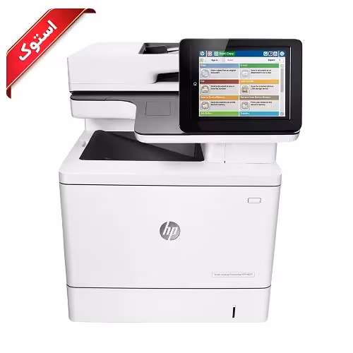 پرینتر استوک اچ پی مدل M577dn