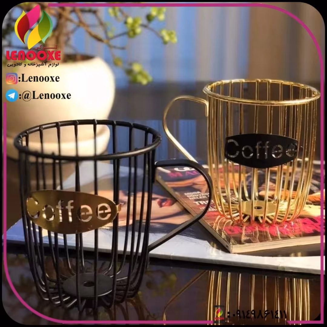 استند نسکافه ارسال رایگان