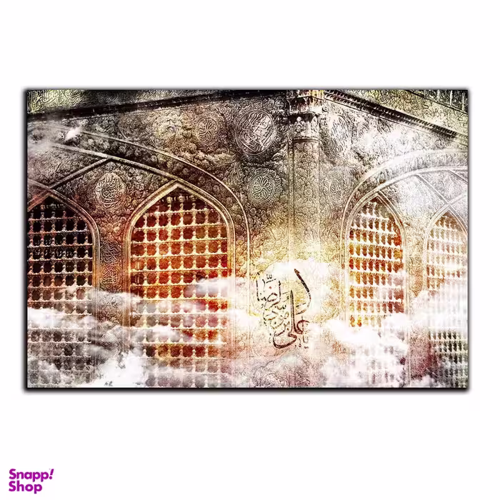 تابلو شاسی بکلیت طرح حرم و ضریح مدل SH-8380