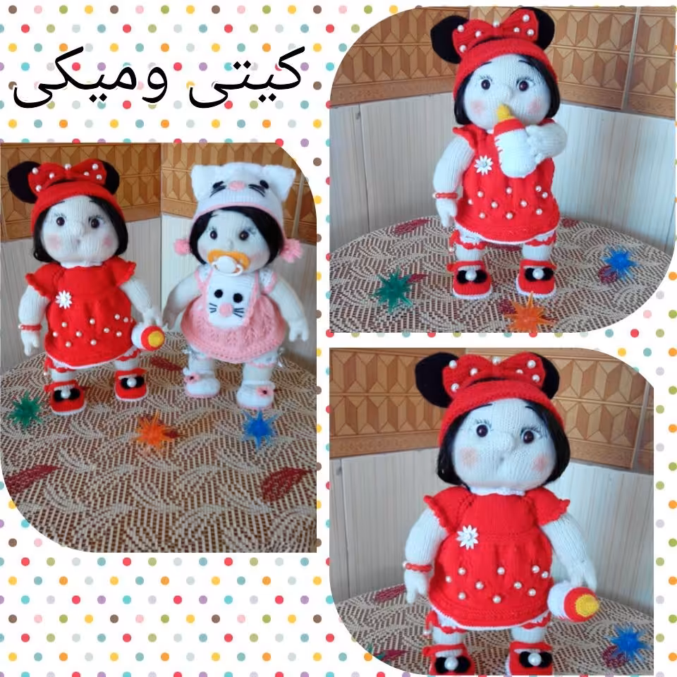 عروسک  بافتنیدخترانه برای کادو تولد و روز دختر
