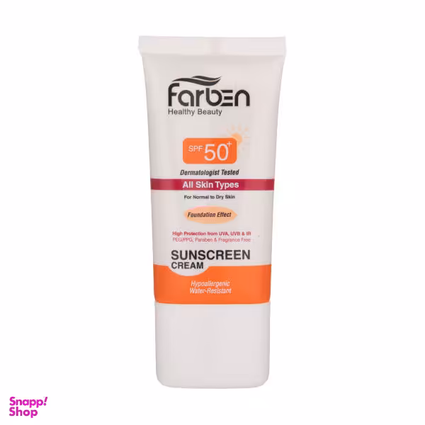 کرم ضد آفتاب فاربن (Farben) با پوشش کرم پودری با SPF50 رنگ بژ روشن حجم 50 میلی‌لیتر