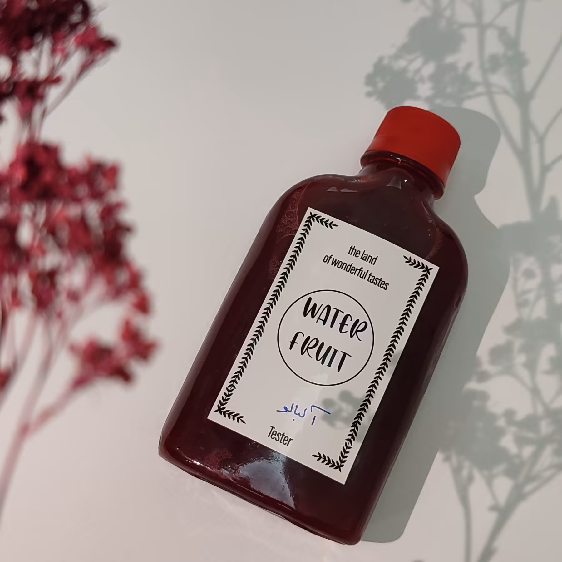 آب آلبالو پالپ دار 250 سی سی