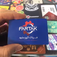 1000عدد فوری چاپ کارت ویزیت گلاسه 300 گرم طرح لمینت دورگرد - 2روزه طراحی رایگان