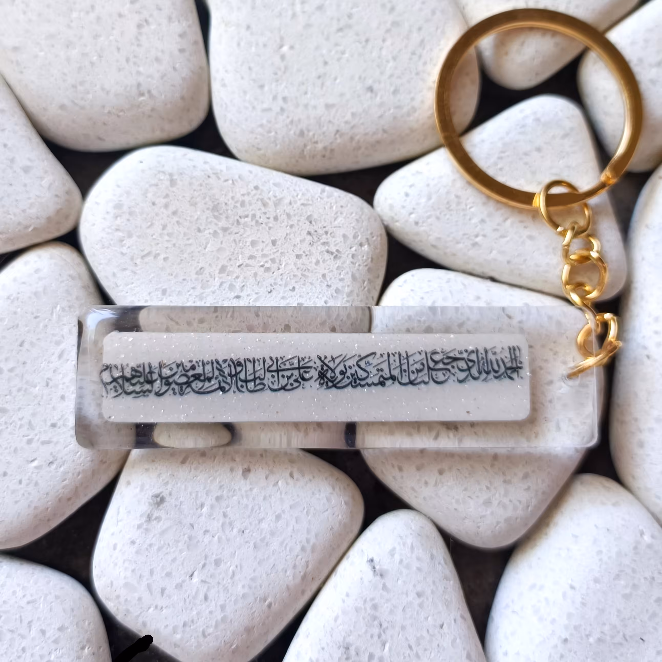  جاسوئچی طرح عید غدیر