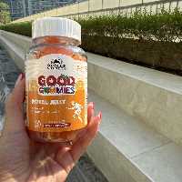 پاستیل ژل رویال Sunshine Nutrition | انرژی طبیعی، ذهن قوی