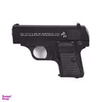 تفنگ ایرسافت گان C11