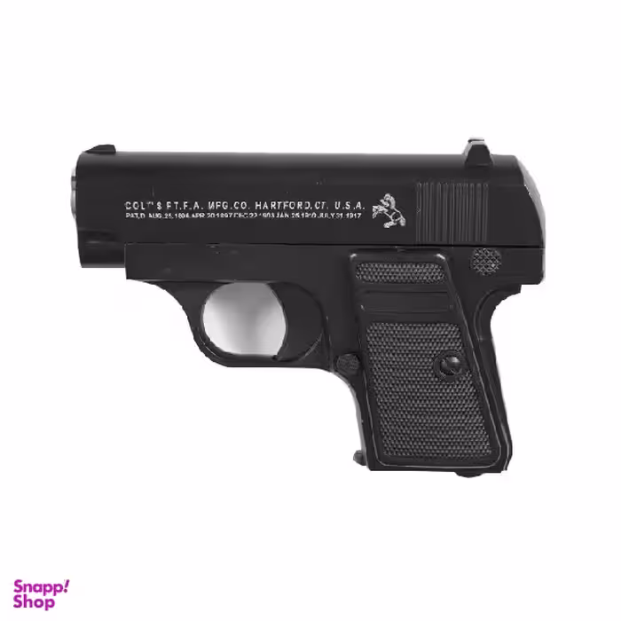 تفنگ ایرسافت گان C11