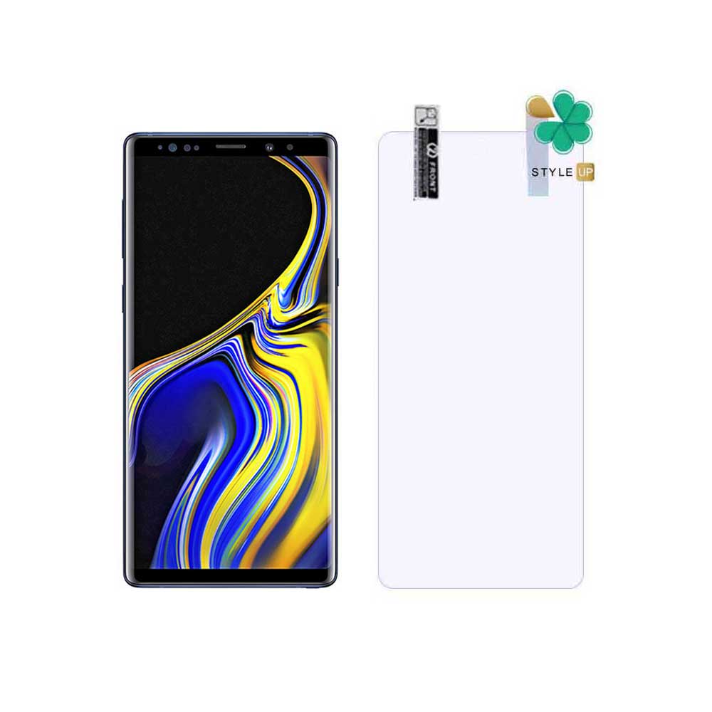 محافظ صفحه نانو ضد اشعه گوشی سامسونگ Samsung Galaxy Note 9