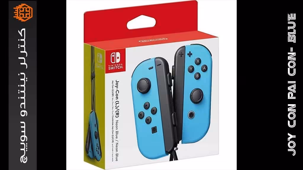 کنترلر Joy-Con Pair مخصوص Nintendo Switch – آبی