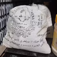 حنای ریحان