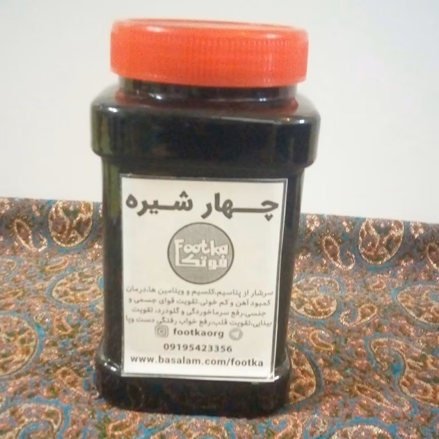 چهار شیره اصل و خالص و طبیعی و سنتی  1000 گرمی فوتکا (توت ، انجیر ، انگور ، خرما )