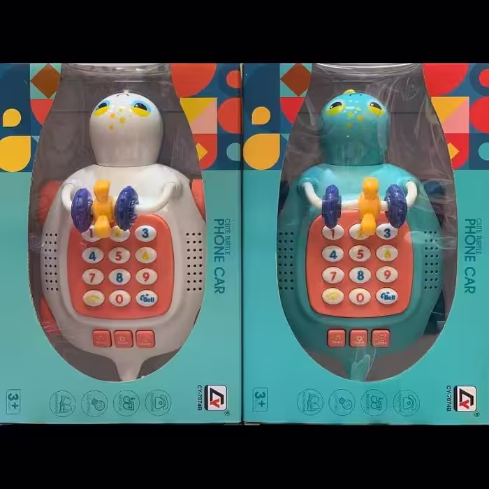 تلفن موزیکال
