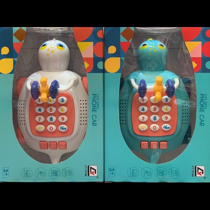 تلفن موزیکال