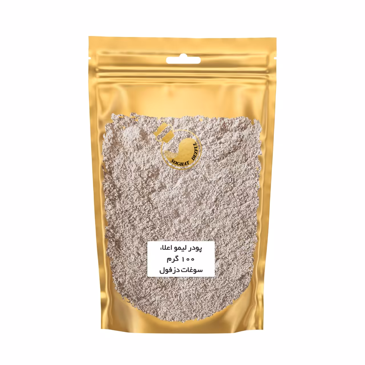 پودر لیمو سوغات دزفول - 100 گرم