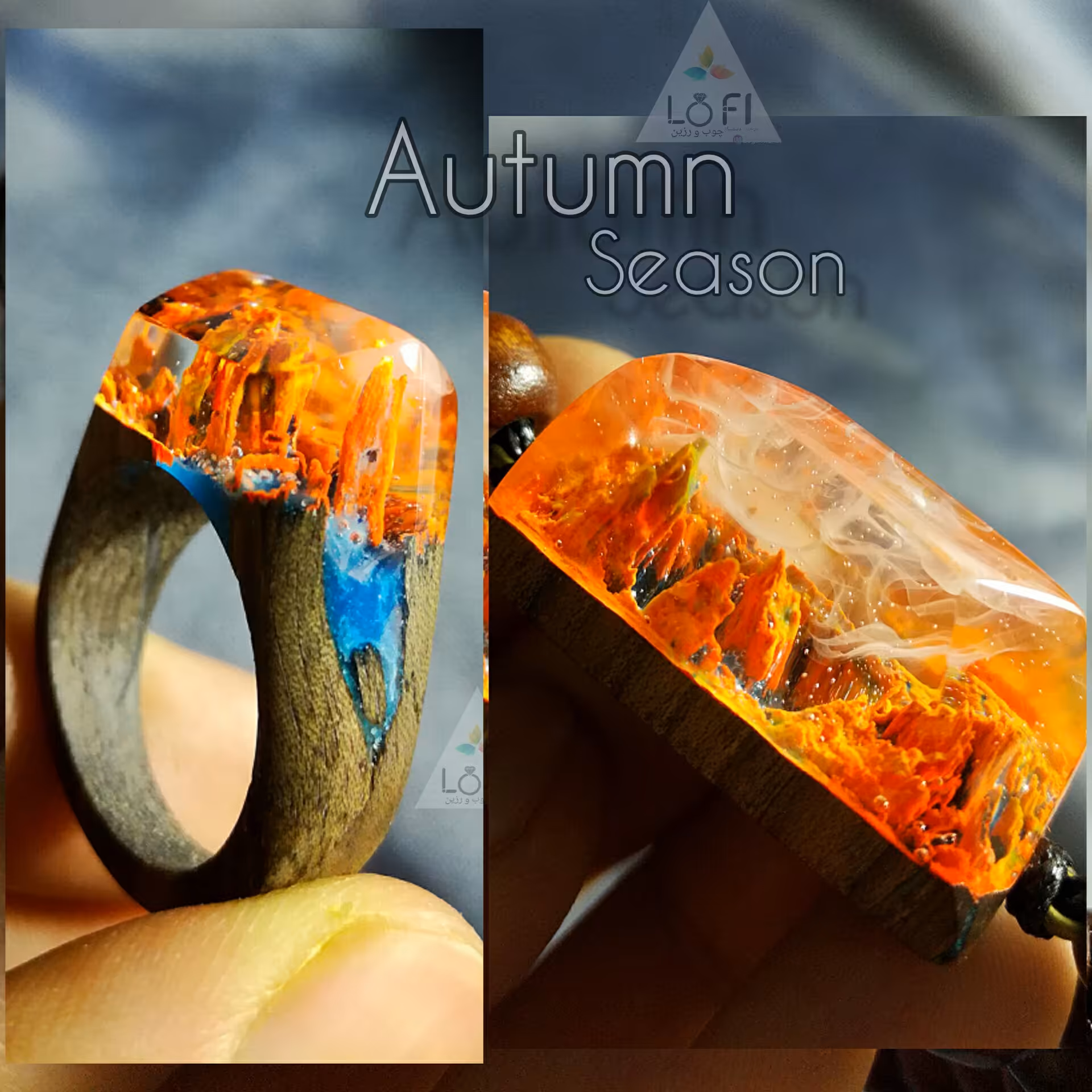 ست دستبند و انگشتر چوب و رزین فصل پاییز