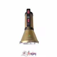 نورافکن دستی شکاری اسمال سان ZY-S039