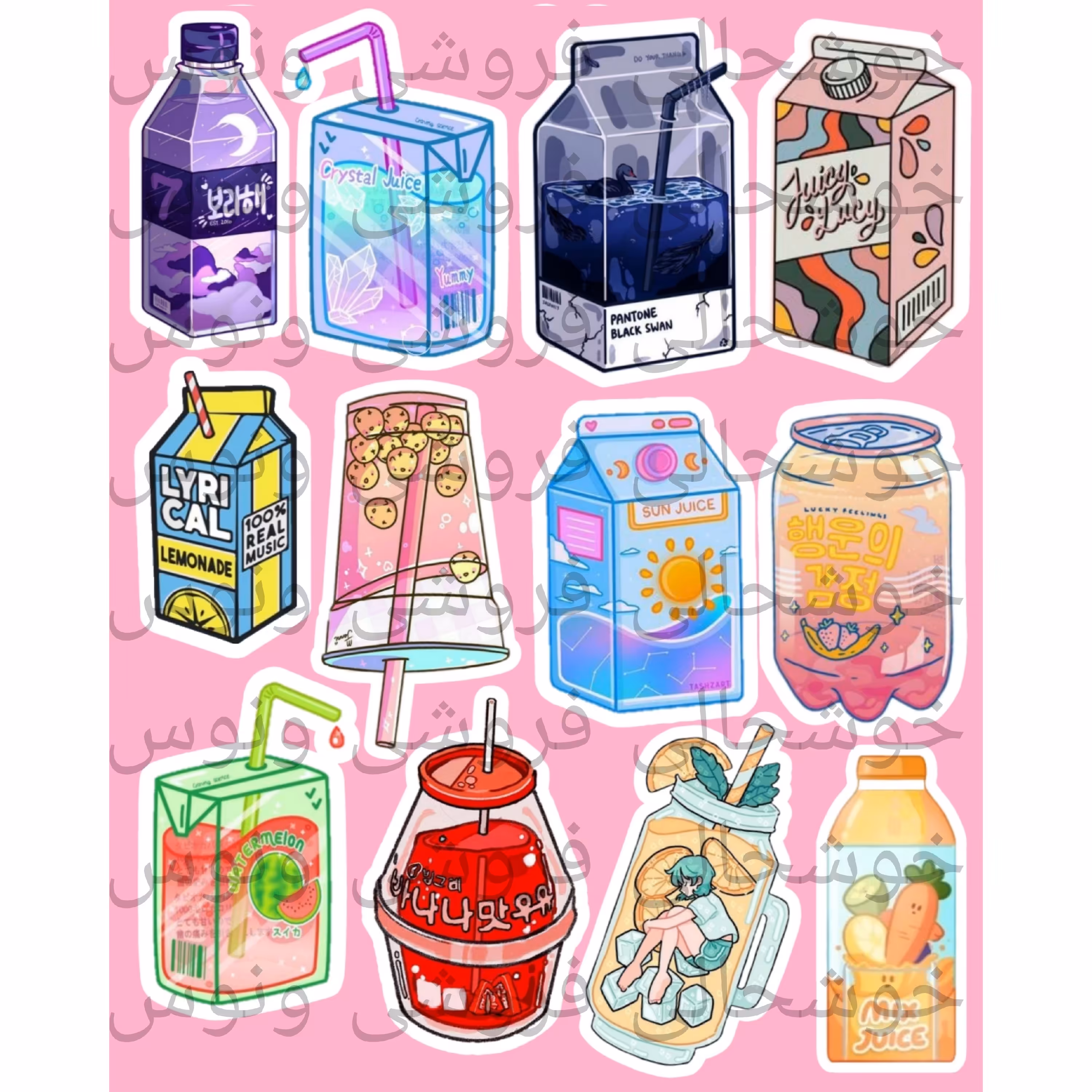 پک استیکر دست چین شده خاص 4 تک نسخه و خاص (برچسب) نوشیدنی