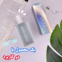 میسلارواتر و تونر سه فاز zoo.son
