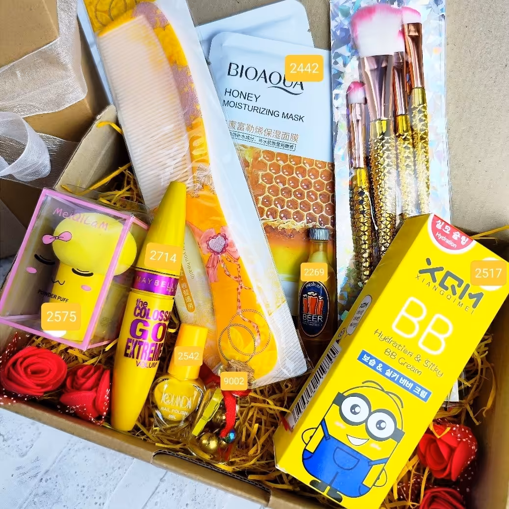 باکس کادویی زرد