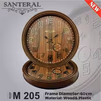 ساعت دیواری سانترال 205 (قطر 60)