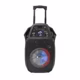 قیمت اسپیکر بلوتوثی تسکو, مشخصات فنی, خرید TSCO TS 1850 | هدیش