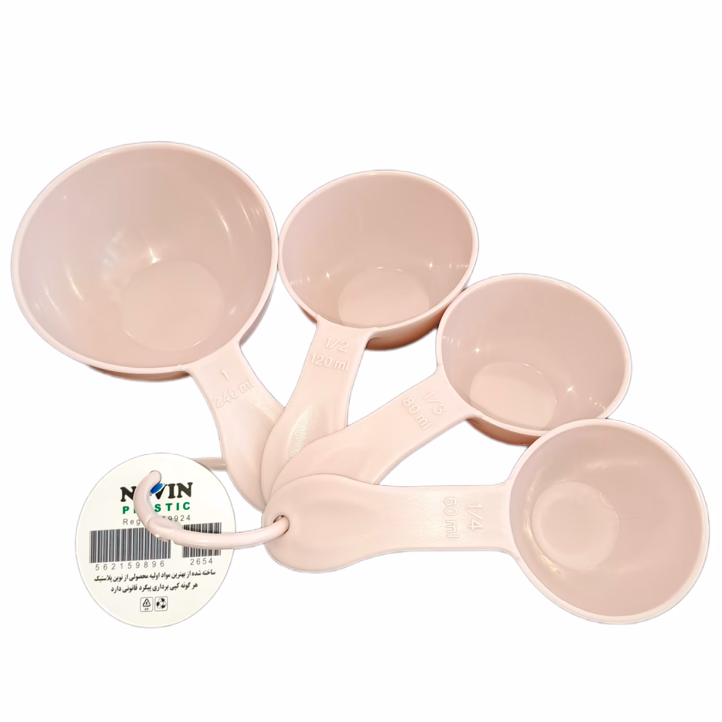 پیمانه آشپزخانه 4 تکه 