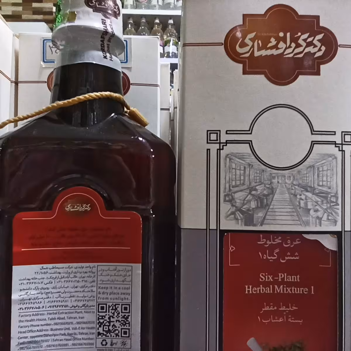 عرق 6گیاه (ضدعفونت)