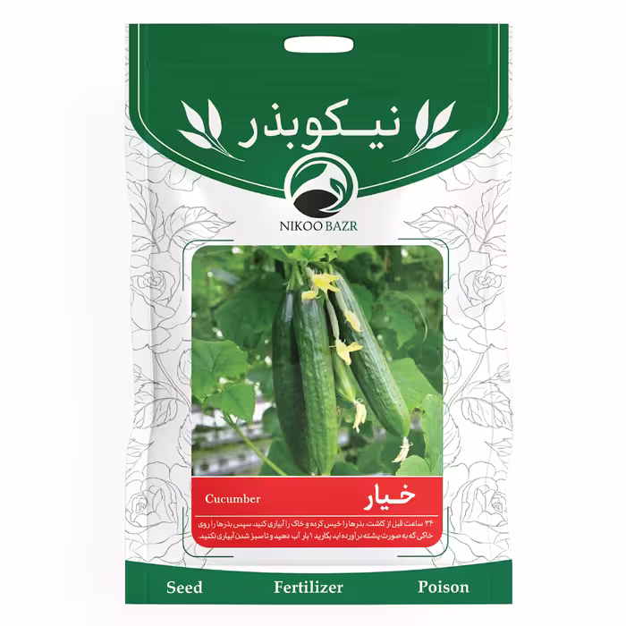 بذرخیار تخم خیار